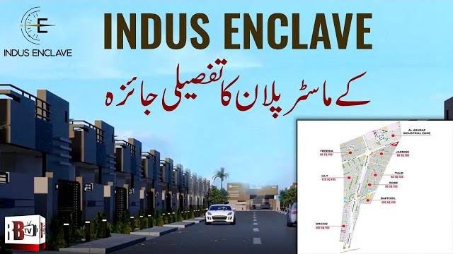 Indus enclave master plan | map | villa for sale | low cost housing project | m9 motorway | price Indus enclave master plan | map | villa for sale | low cost housing project | m9 motorway | price