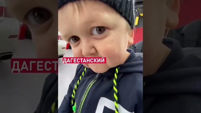 Хасбик стал долларовым миллионером Хасбик стал долларовым миллионером