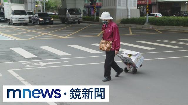走斑馬線行人無敵? 「帝王條款」有兩但書|鏡新聞 走斑馬線行人無敵? 「帝王條款」有兩但書|鏡新聞