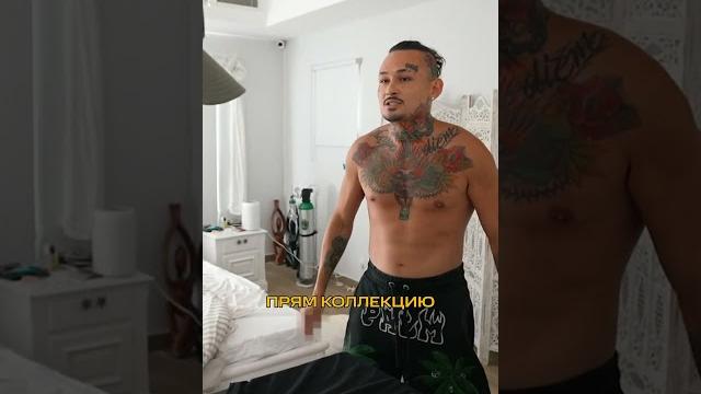 Моргенштерн о коллабе с philipp plein Моргенштерн о коллабе с philipp plein