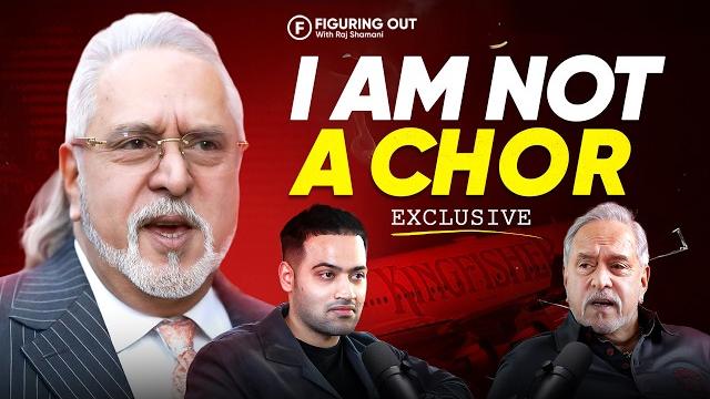 Vijay mallya podcast: rise & downfall of kingfisher airlines, loans & rcb | fo364 raj shamani Vijay mallya podcast: rise & downfall of kingfisher airlines, loans & rcb | fo364 raj shamani