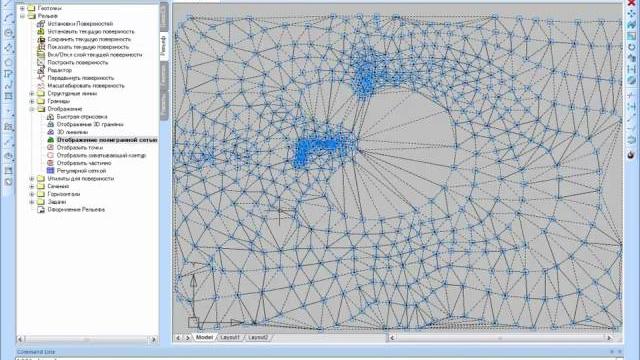 Nanocad геоника. топоплан: отображение Nanocad геоника. топоплан: отображение