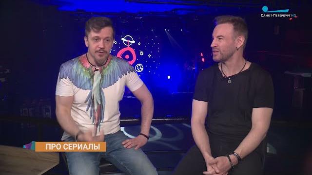 Ориентиры. группа plazma Ориентиры. группа plazma