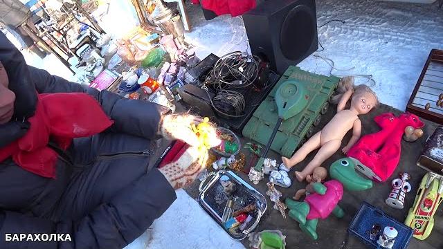Барахолка . поездка на блошиный рынок г. иваново Барахолка . поездка на блошиный рынок г. иваново