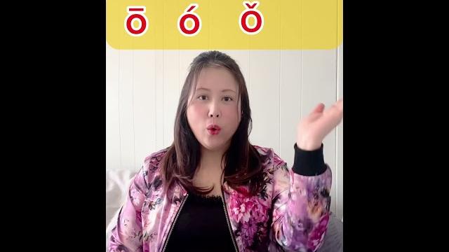 Chinese pinyin tones with “o” group | @ teacher nana aka liu lao shi#mandarin #language#learning Chinese pinyin tones with “o” group | @ teacher nana aka liu lao shi#mandarin #language#learning