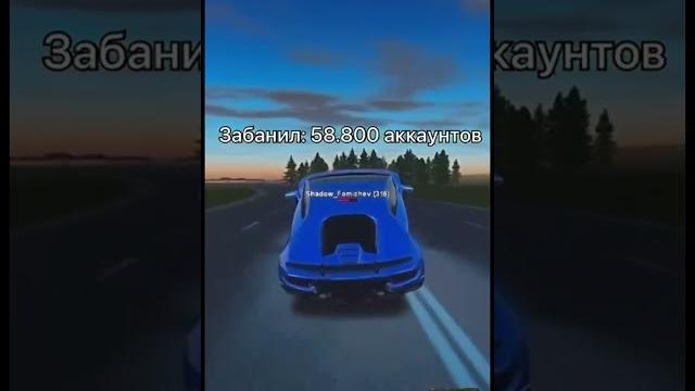 Что сделал ты для радмира??? #администратор #крмп #radmir #radmirrp #crmp #radmircrmp #rp #радмир Что сделал ты для радмира??? #администратор #крмп #radmir #radmirrp #crmp #radmircrmp #rp #радмир