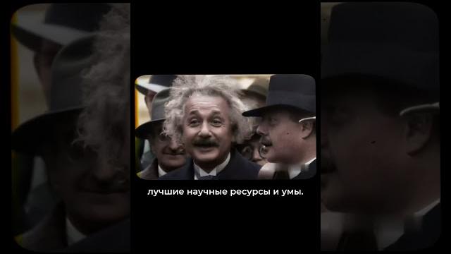 Почему сша успешны? #shorts Почему сша успешны? #shorts