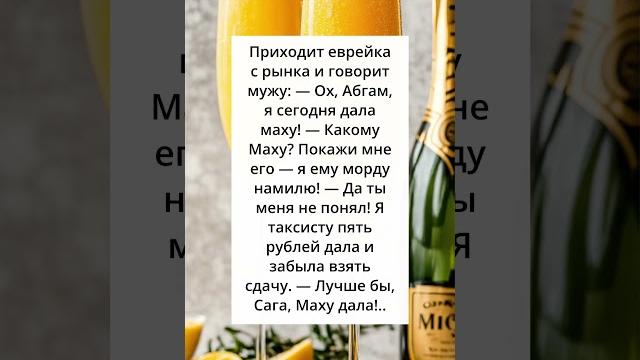 Самый невероятный рынок Самый невероятный рынок