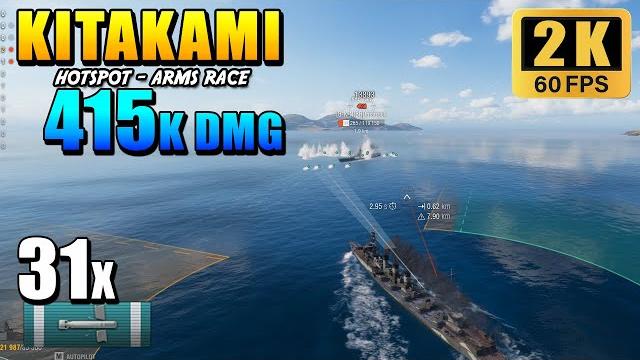 Cruiser kitakami - insane torpedo attacks Cruiser kitakami - insane torpedo attacks