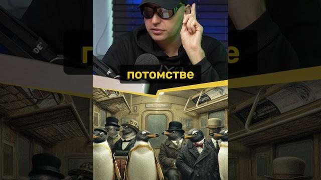 Голые землекопы и социальная справедливость Голые землекопы и социальная справедливость