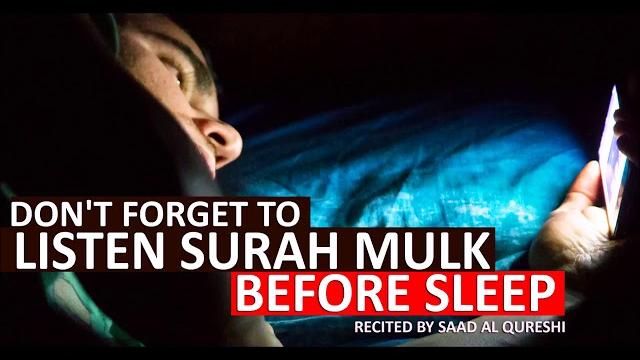 Listen just before bed for forgive all your sins & protect yourself from punishment of the grave Listen just before bed for forgive all your sins & protect yourself from punishment of the grave