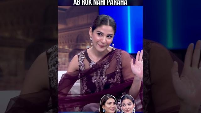 Mein ayesha ko bohat pasand karta hon! - #tabishhashmi likes #ayeshaomar - #hasnamanahai #shorts Mein ayesha ko bohat pasand karta hon! - #tabishhashmi likes #ayeshaomar - #hasnamanahai #shorts