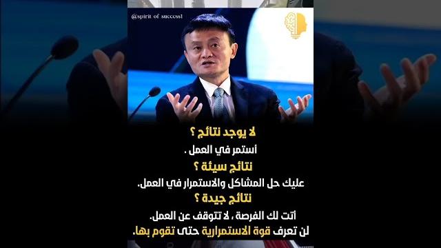 كيف حل المشاكل و الاستمرار في العمل كيف حل المشاكل و الاستمرار في العمل
