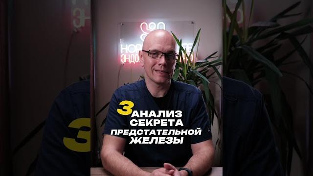 С какими анализами идти к урологу? С какими анализами идти к урологу?