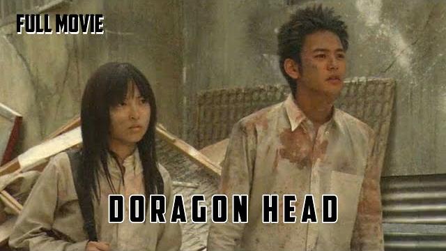 Doragon head | japanese full movie | drama mystery sci-fi Doragon head | japanese full movie | drama mystery sci-fi