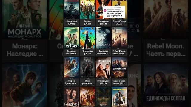 Hd video box Hd video box