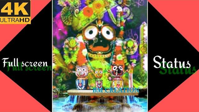 New jagannath status bm creation... New jagannath status bm creation...