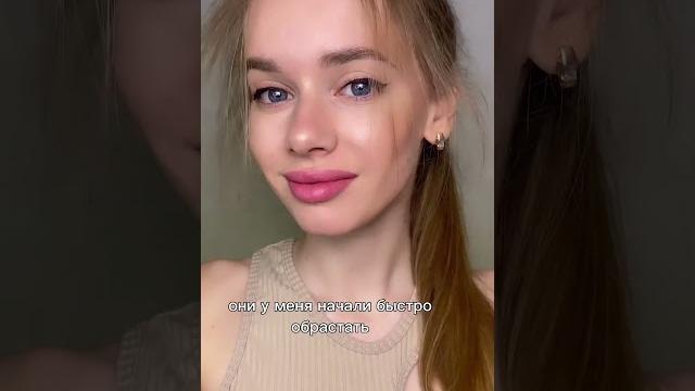 После этих ампул начали бешенно расти волосы⬆️ После этих ампул начали бешенно расти волосы⬆️