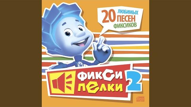Колесо Колесо