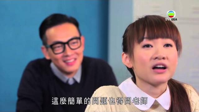 粗口學堂 粗口學堂