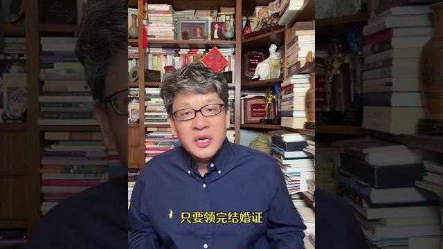 大同订婚强奸案,争议根源在彩礼。 大同订婚强奸案,争议根源在彩礼。