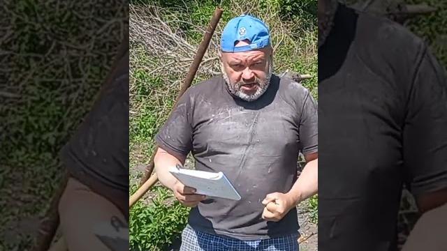 Забытые истины . жизненного пути Забытые истины . жизненного пути