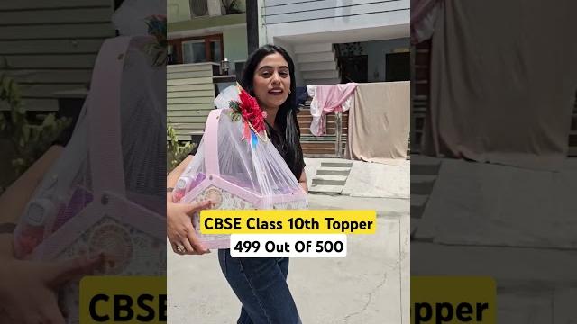 Samridhi mam gyi cbse topper se milne #physicswallah #class10 Samridhi mam gyi cbse topper se milne #physicswallah #class10