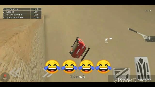 Playing russian rider online Playing russian rider online