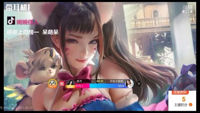 Asmr 婉儿别闹 在你耳边低语哄睡小宝贝,该睡觉了 Asmr 婉儿别闹 在你耳边低语哄睡小宝贝,该睡觉了