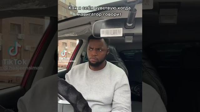 Яндекс навигатор қазақша әзілдер Яндекс навигатор қазақша әзілдер