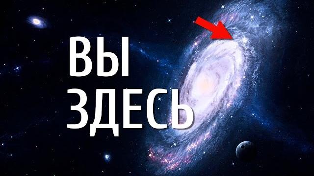 3 минуты, которые заставят переосмыслить всю вашу жизнь 3 минуты, которые заставят переосмыслить всю вашу жизнь