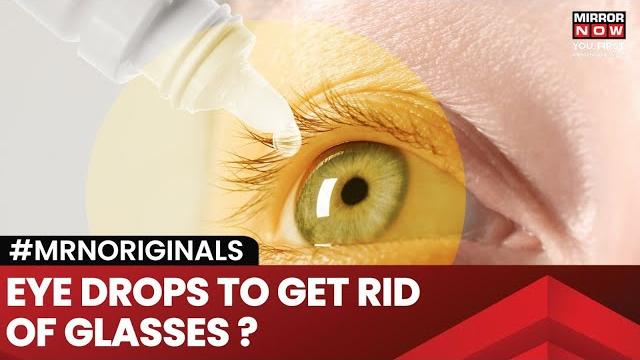 Presvu eye drop | these eye drops ‘improve vision in 15 minutes’ | entod pharmaceuticals Presvu eye drop | these eye drops ‘improve vision in 15 minutes’ | entod pharmaceuticals
