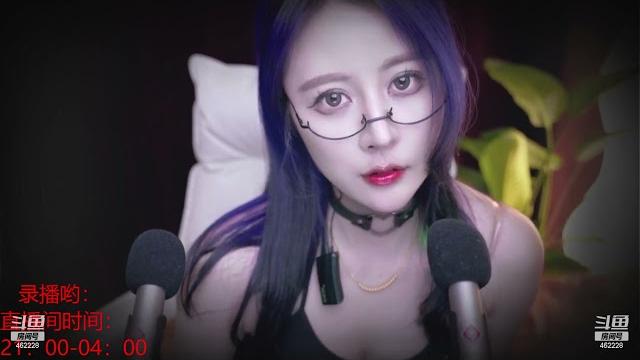 2023 04 26 16 12 30隔壁的苏苏s听我说:谢谢你 2023 04 26 16 12 30隔壁的苏苏s听我说:谢谢你