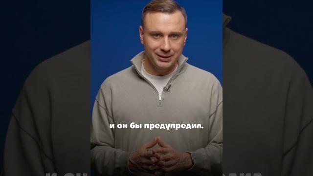 Кого пытался спасти бастрыкин Кого пытался спасти бастрыкин