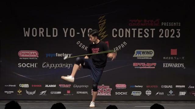 2023world final 1a 01 mir kim 2023world final 1a 01 mir kim