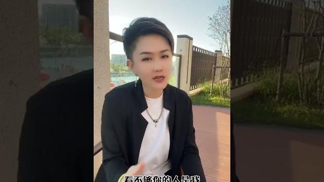 #牵挂你的人是我 #甄没准 #一支沫亲姐 #快手 #好歌分享 #牵挂你的人是我 #甄没准 #一支沫亲姐 #快手 #好歌分享