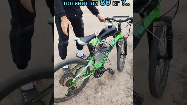 #покатушки #питбайк #покатушки #питбайк