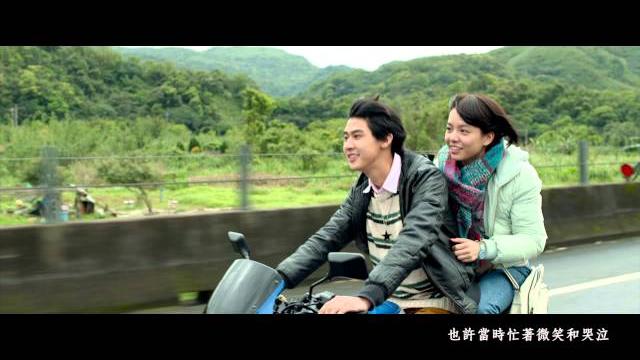 【我的少女時代 our times】movie theme song - 田馥甄 hebe tien《小幸運 a little happiness》official mv 【我的少女時代 our times】movie theme song - 田馥甄 hebe tien《小幸運 a little happiness》official mv