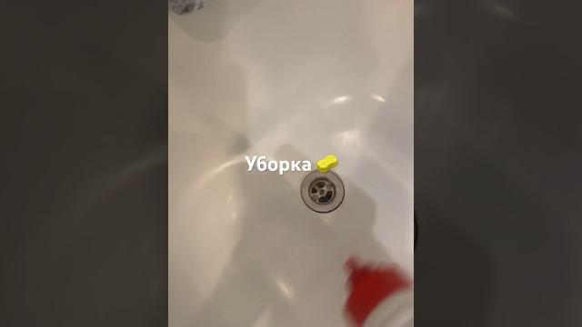 Музыка для уборки Музыка для уборки
