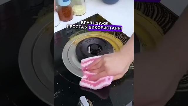 Електрична щітка для прибирання дому Електрична щітка для прибирання дому