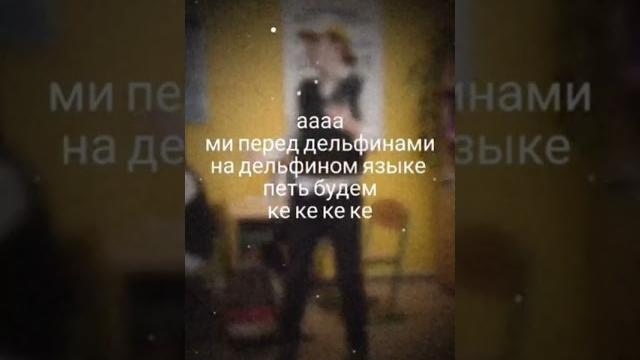 Хахаххахаха #шгш #шгу #ахахаха #ахаха #ахахах Хахаххахаха #шгш #шгу #ахахаха #ахаха #ахахах