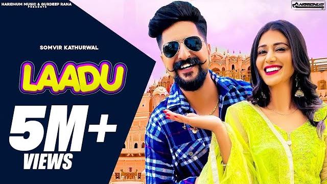 Laddu (oye laadu haye laddu) kay d & sweta chauhan | somvir kathurwal | raju kandela | new song 2021 Laddu (oye laadu haye laddu) kay d & sweta chauhan | somvir kathurwal | raju kandela | new song 2021