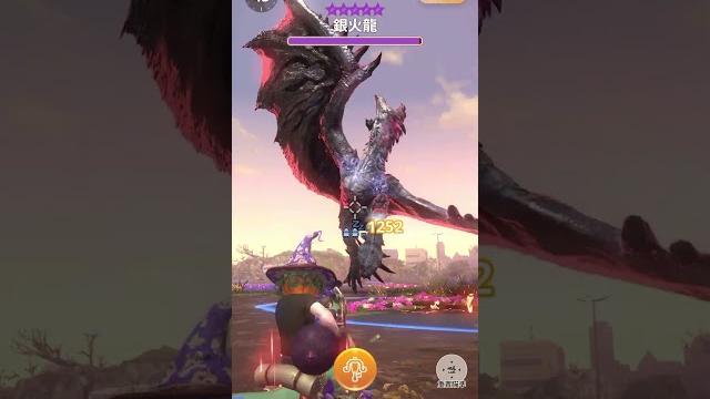 Mhn g10-5浮眠輕弩 vs 十星銀火龍(小試身手任務)(45s)(一擊164832) Mhn g10-5浮眠輕弩 vs 十星銀火龍(小試身手任務)(45s)(一擊164832)
