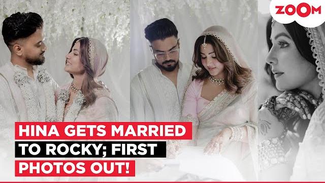 Hina khan's wedding pics with bf rocky jaiswal out; surbhi jyoti, bipasha basu shower love! Hina khan's wedding pics with bf rocky jaiswal out; surbhi jyoti, bipasha basu shower love!