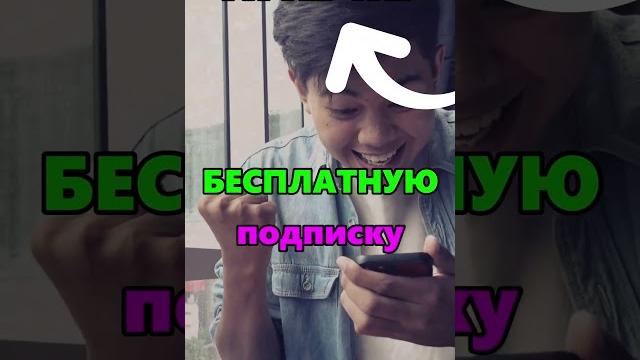 Дискорд нитро! #бесплатно #промокод #free Дискорд нитро! #бесплатно #промокод #free