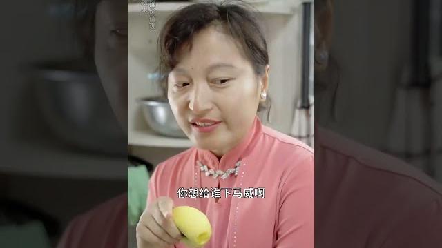 虽然我们平时有摩擦,但我知道,我们才是一家人#剧情 虽然我们平时有摩擦,但我知道,我们才是一家人#剧情