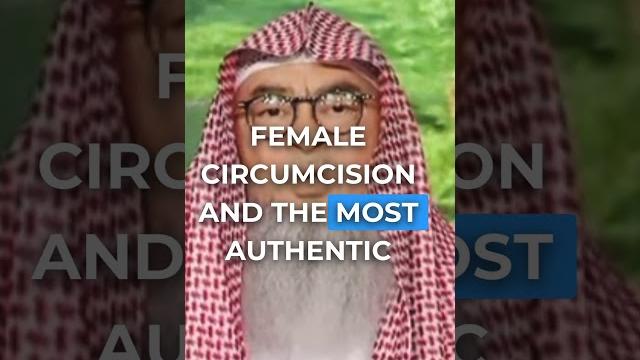 Muslim teacher explains female circumcision & if it should & can be practiced #apologetics #dawah Muslim teacher explains female circumcision & if it should & can be practiced #apologetics #dawah