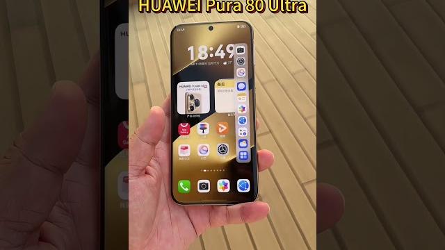 Large bottom dual periscope, what you see is what you get, the image is too explosive #huaweipura80 Large bottom dual periscope, what you see is what you get, the image is too explosive #huaweipura80