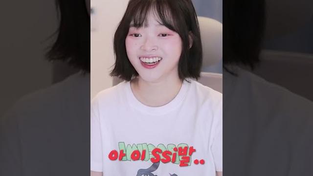 아프리카 여캠 1위가 돈 버는 법 아프리카 여캠 1위가 돈 버는 법