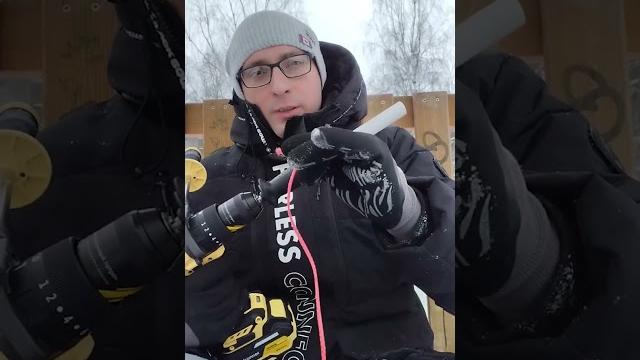 Аккумуляторный шуруповерт hanskonner hcd20165pro Аккумуляторный шуруповерт hanskonner hcd20165pro